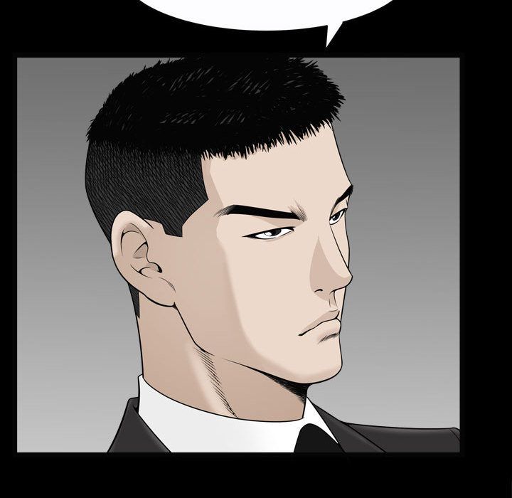 特殊礼物 特殊礼物:第10话
