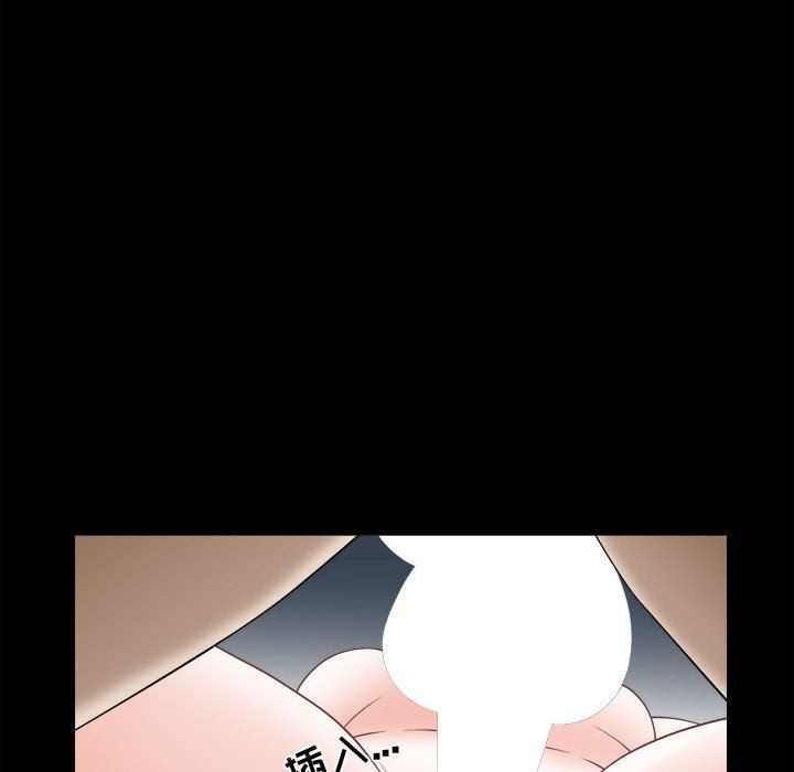 特殊礼物 特殊礼物：第19话