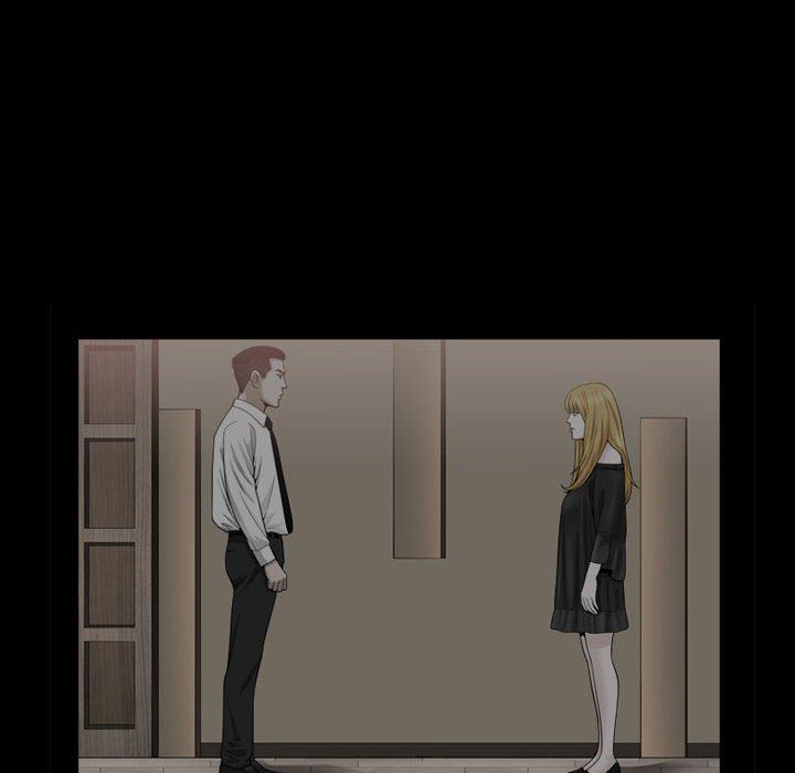 特殊礼物 特殊礼物：第24话