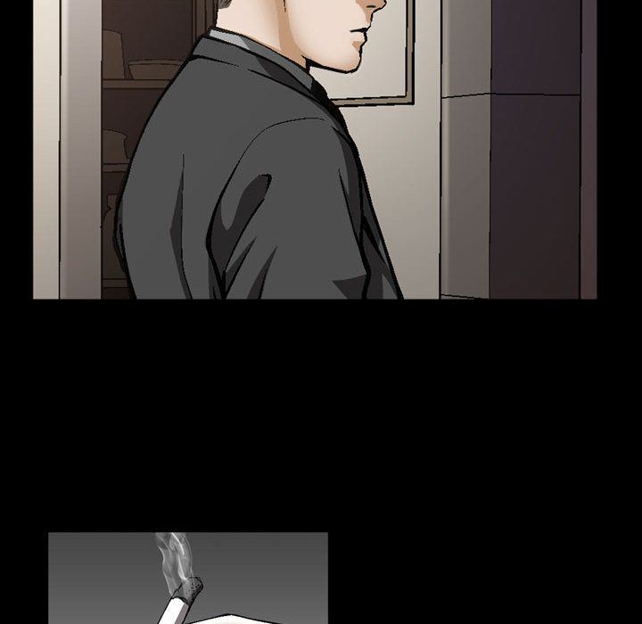 特殊礼物 特殊礼物:第6话