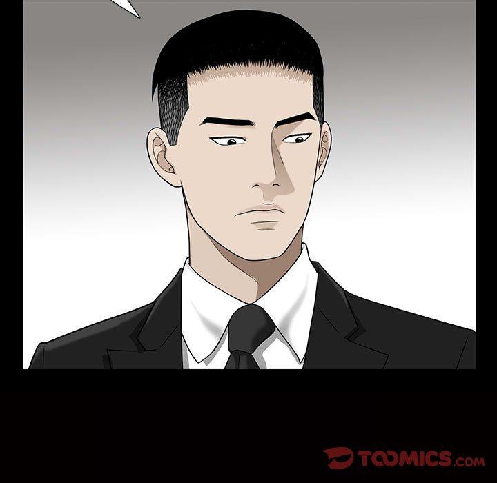 特殊礼物 特殊礼物：第29话
