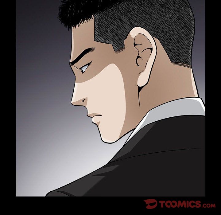 特殊礼物 特殊礼物:第12话