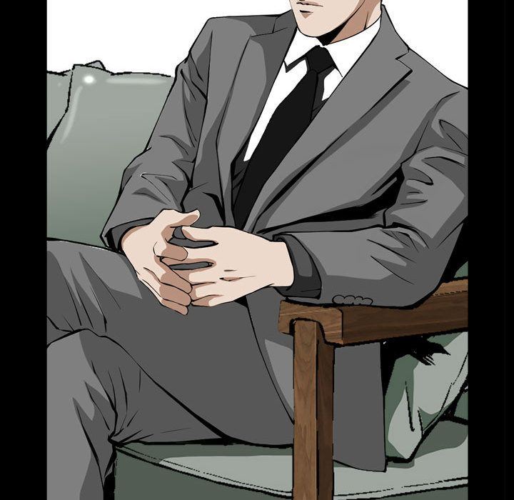 特殊礼物 特殊礼物:第3话