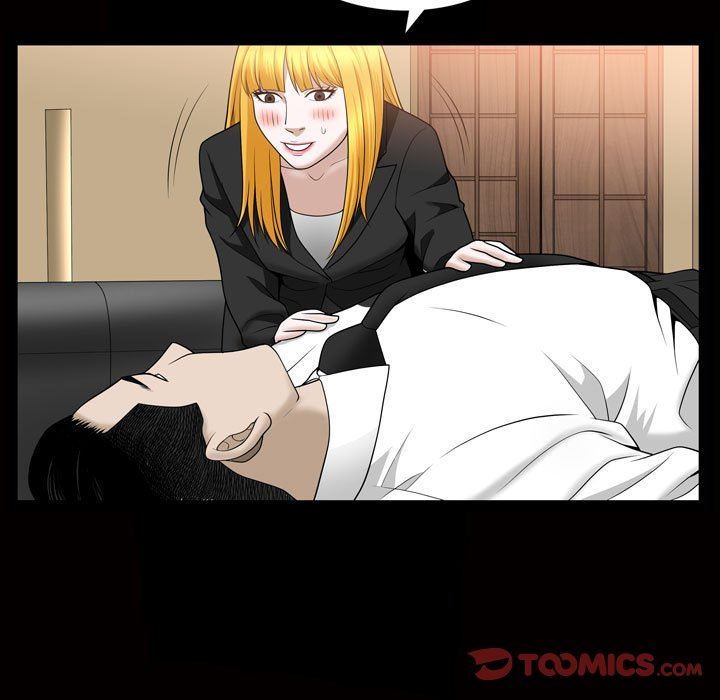 特殊礼物 特殊礼物：第27话