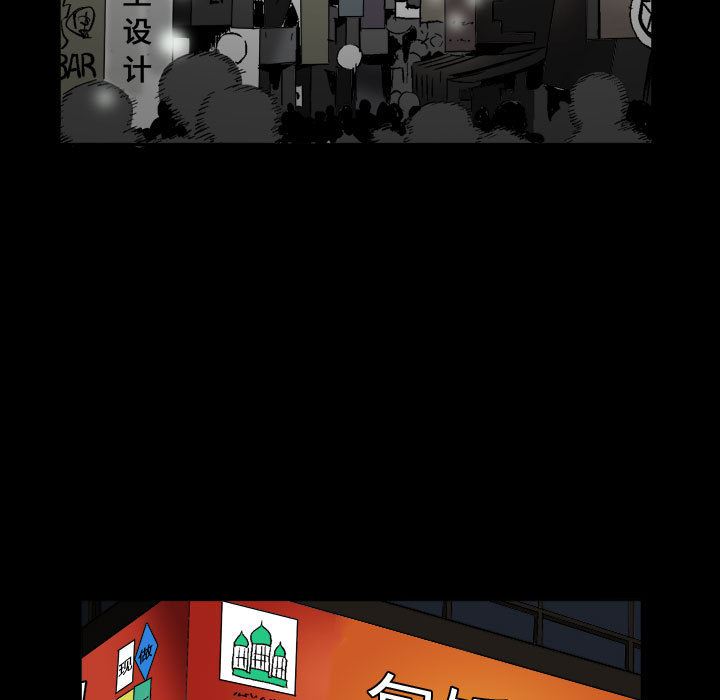 特殊礼物 特殊礼物:第1话