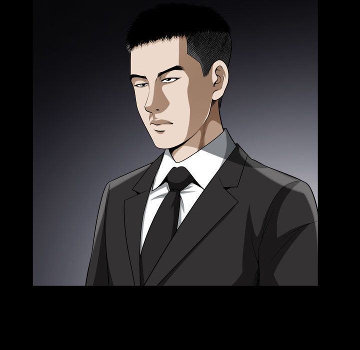 特殊礼物 特殊礼物:第9话
