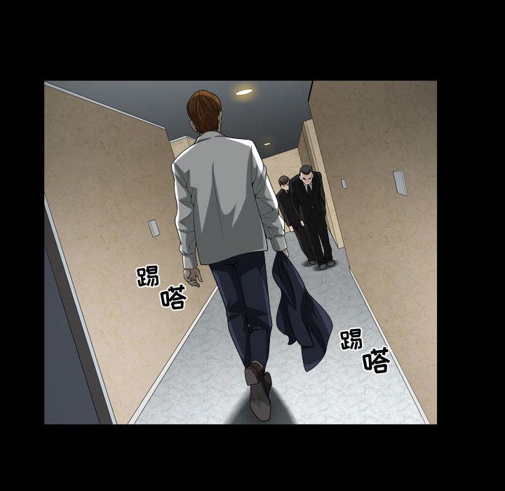 特殊礼物 特殊礼物:第9话