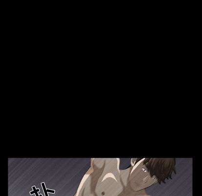 特殊礼物 特殊礼物:第18话