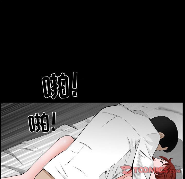 特殊礼物 特殊礼物:第10话