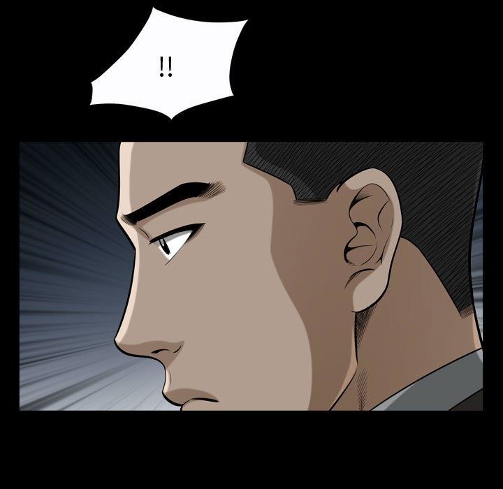 特殊礼物 特殊礼物：第20话