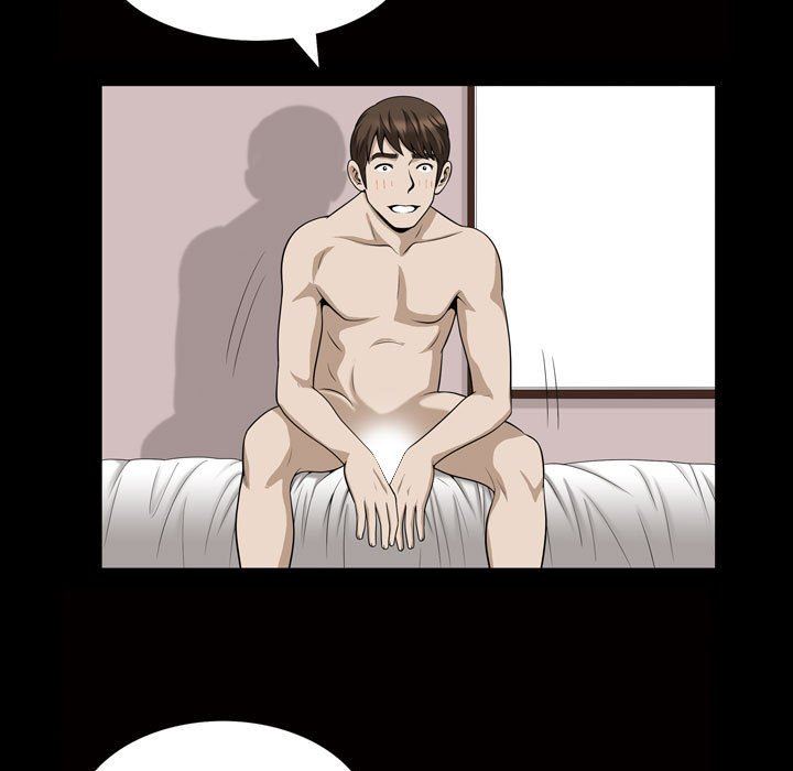 特殊礼物 特殊礼物：第28话