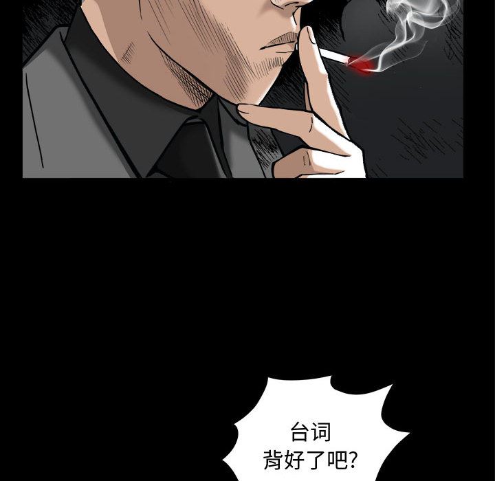 特殊礼物 特殊礼物:第1话