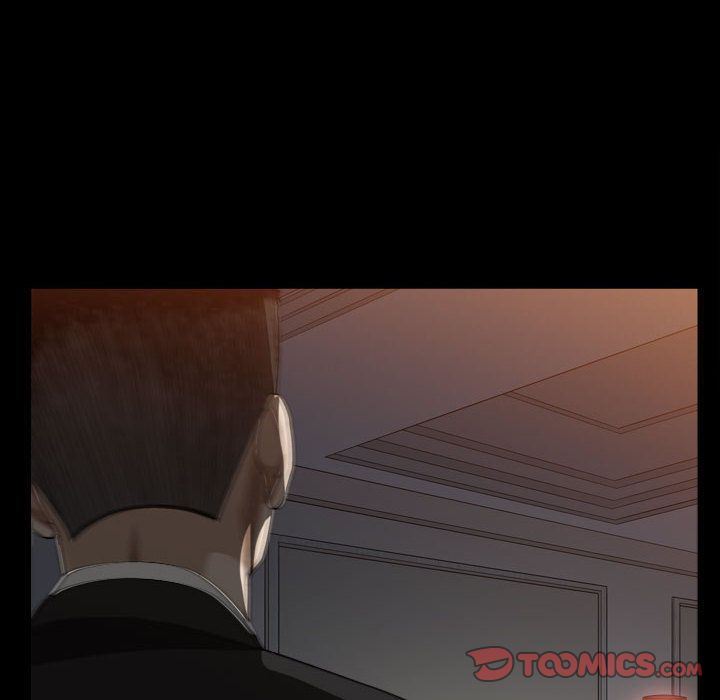 特殊礼物 特殊礼物:第9话