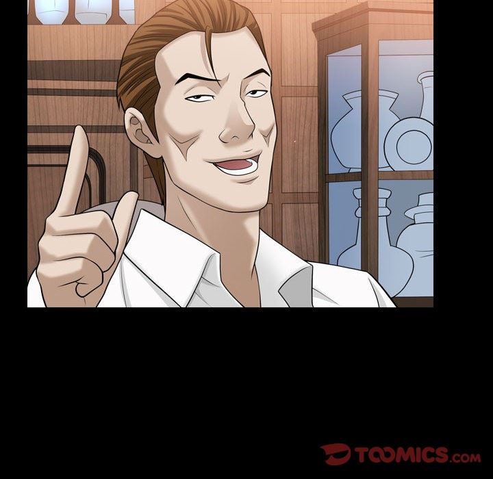 特殊礼物 特殊礼物：第21话