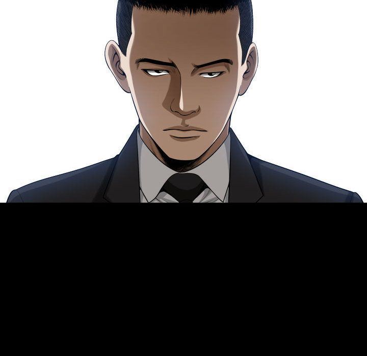 特殊礼物 特殊礼物:第9话