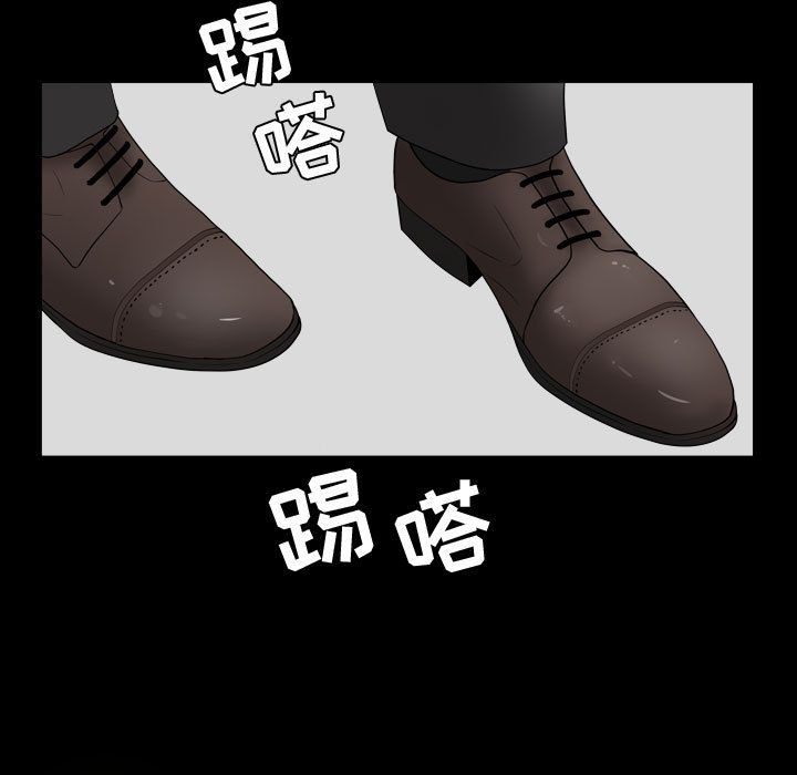 特殊礼物 特殊礼物:第10话