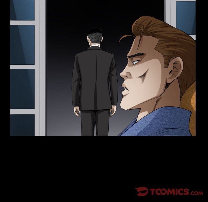 特殊礼物 特殊礼物:第9话