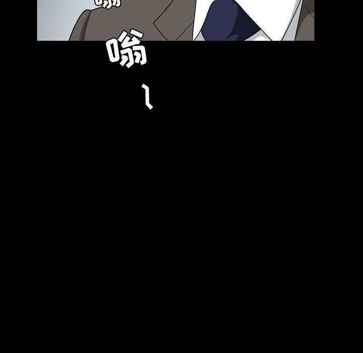 特殊礼物 Up特殊礼物：第22话