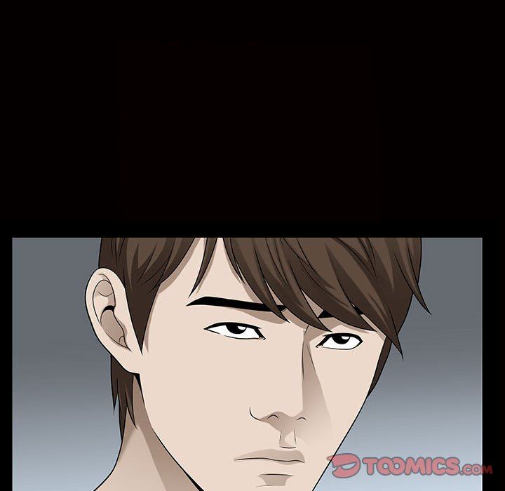 特殊礼物 特殊礼物：第29话
