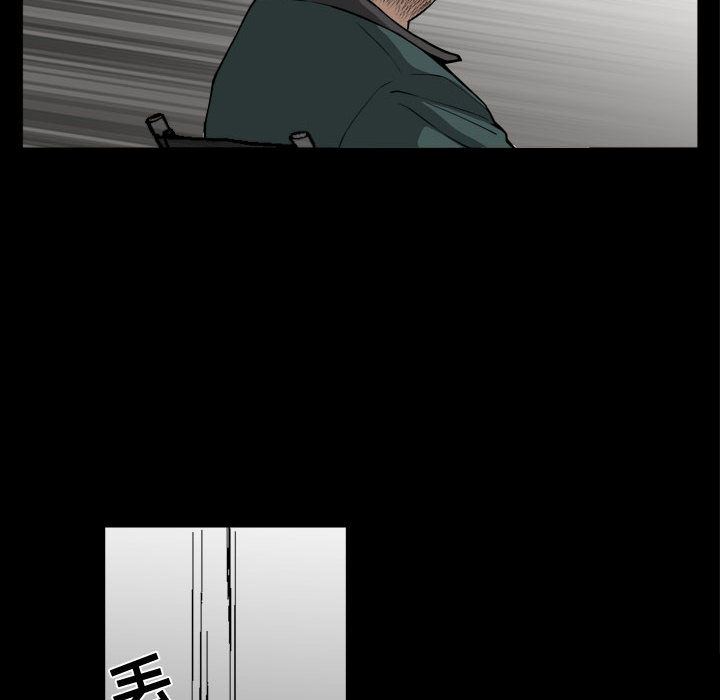 特殊礼物 特殊礼物:第1话