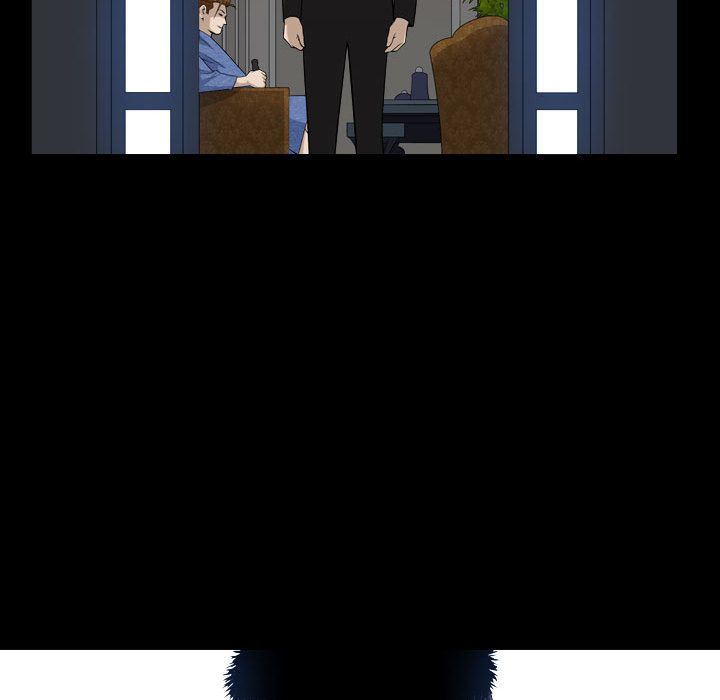 特殊礼物 特殊礼物:第9话