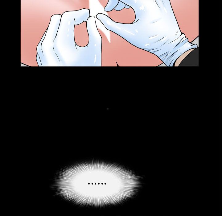 特殊礼物 特殊礼物:第10话