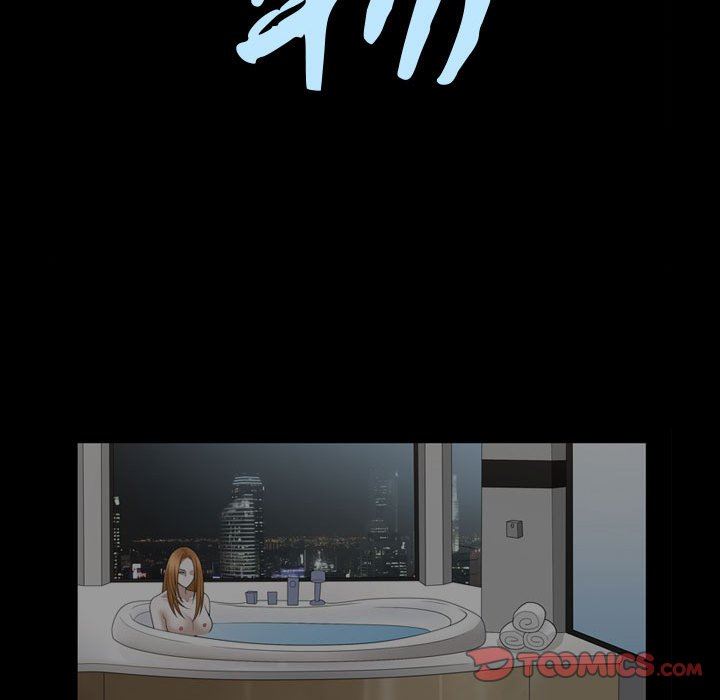 特殊礼物 特殊礼物：第31话