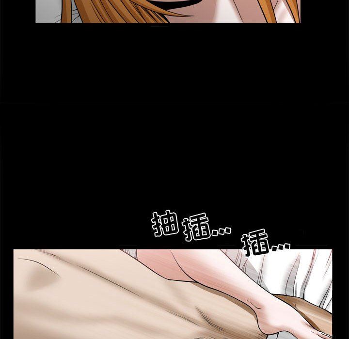 特殊礼物 特殊礼物：第24话
