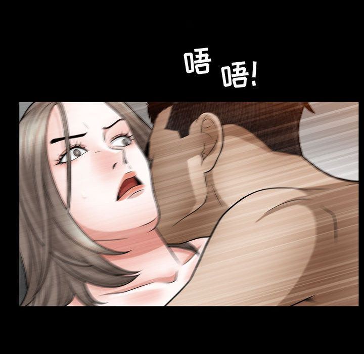 特殊礼物 特殊礼物:第16话