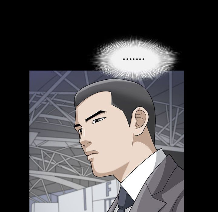 特殊礼物 特殊礼物:第12话