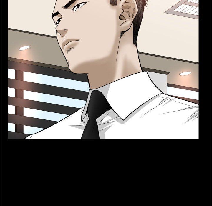 特殊礼物 特殊礼物：第24话