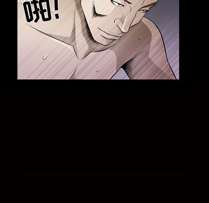 特殊礼物 特殊礼物：第29话