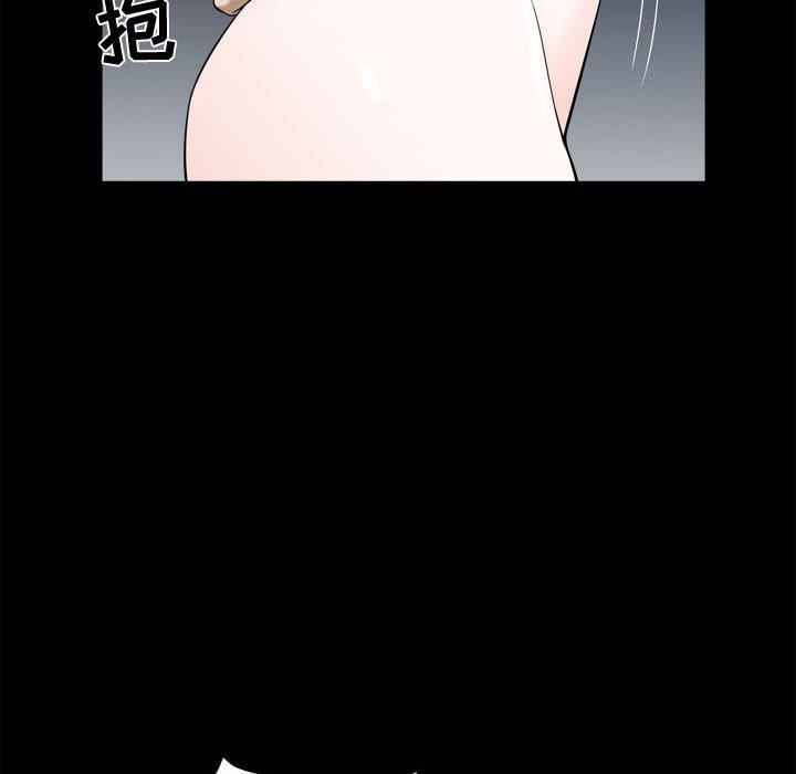 特殊礼物 特殊礼物：第23话