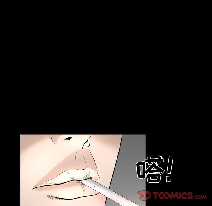 特殊礼物 特殊礼物:第10话