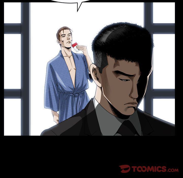 特殊礼物 特殊礼物:第9话