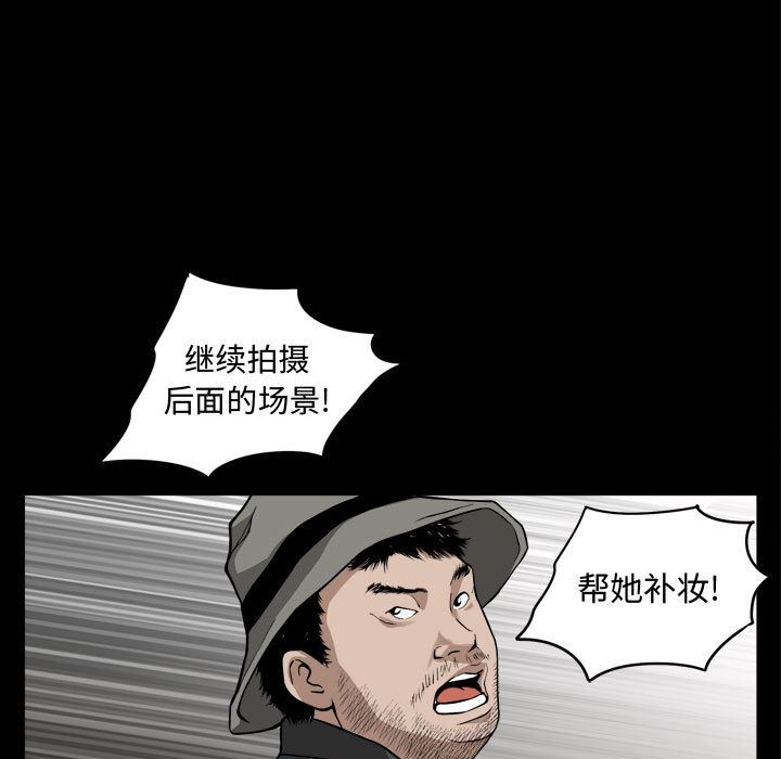 特殊礼物 特殊礼物:第1话