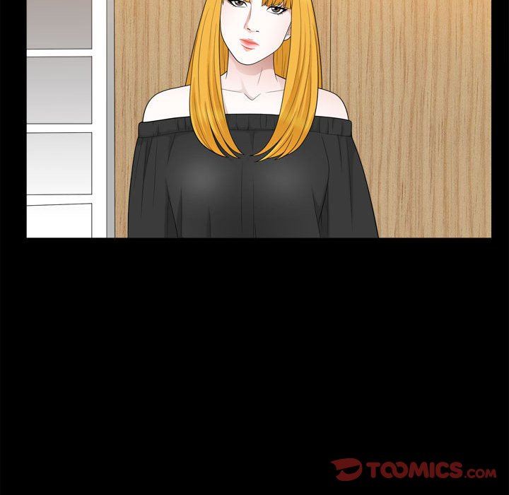 特殊礼物 特殊礼物：第25话