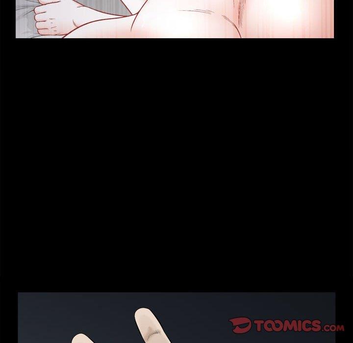 特殊礼物 特殊礼物：第23话