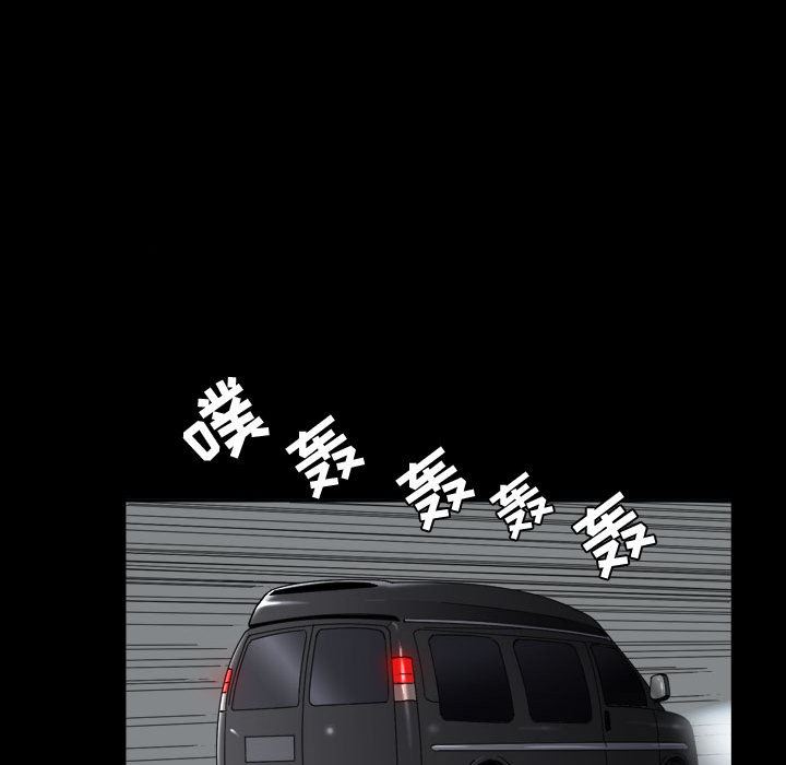 特殊礼物 特殊礼物:第1话