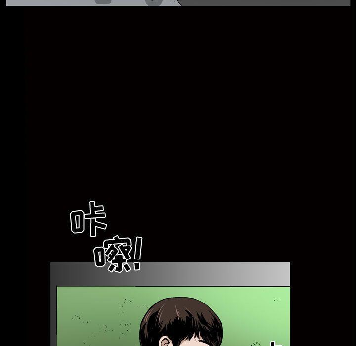 特殊礼物 特殊礼物:第6话