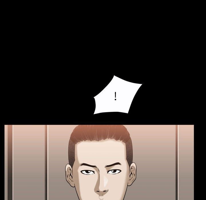 特殊礼物 特殊礼物：第21话