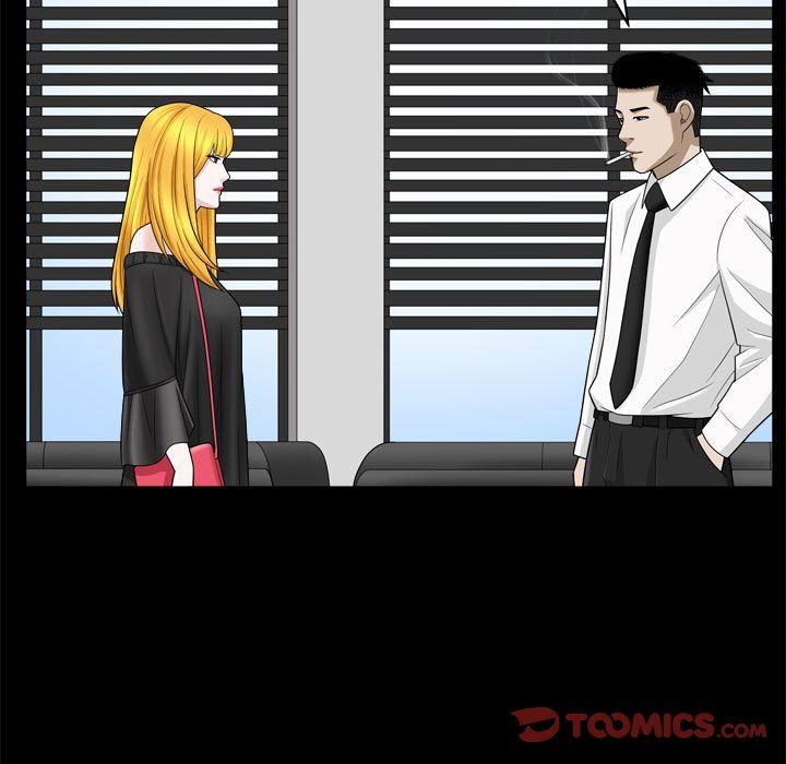 特殊礼物 特殊礼物：第25话