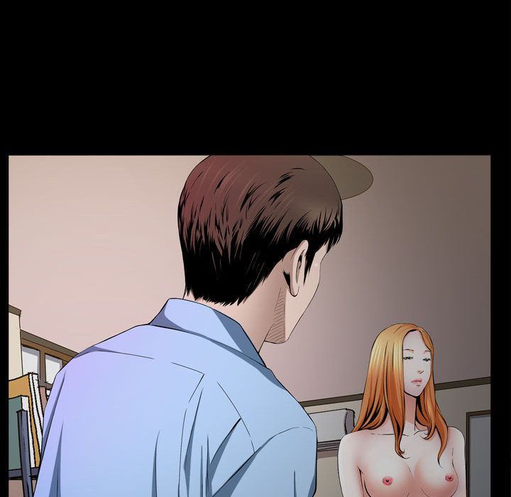 特殊礼物 特殊礼物:第3话