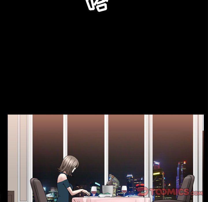 特殊礼物 特殊礼物:第10话