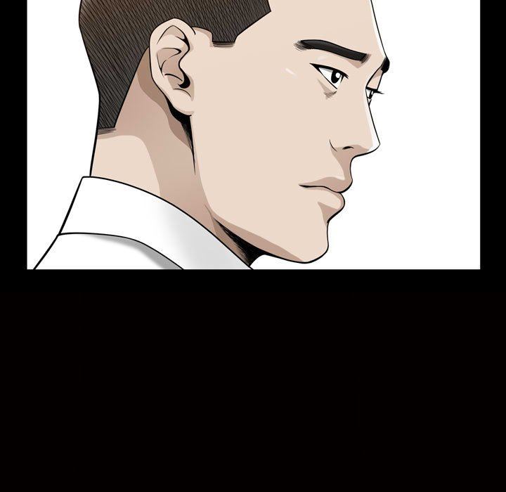 特殊礼物 特殊礼物：第27话