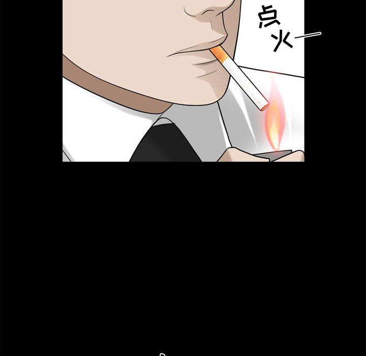 特殊礼物 特殊礼物：第25话