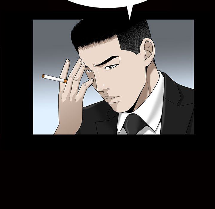 特殊礼物 特殊礼物：第29话