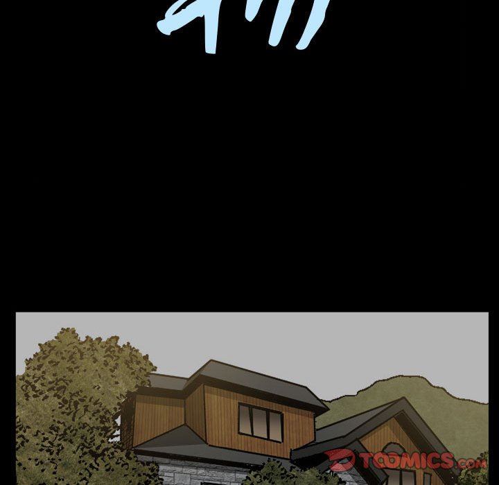 特殊礼物 特殊礼物：第30话
