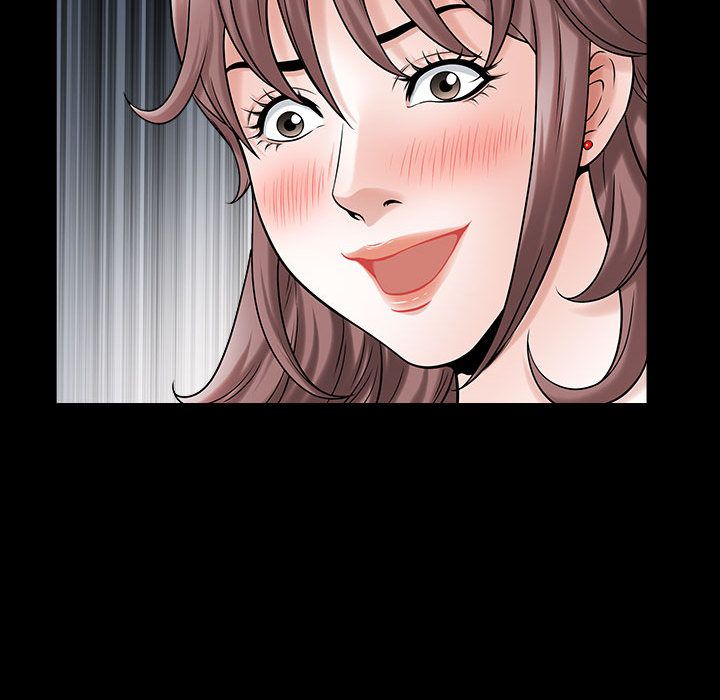 特殊礼物 特殊礼物:第14话