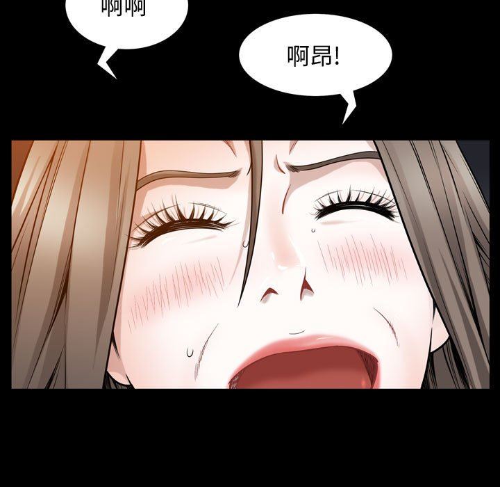 特殊礼物 特殊礼物：第30话